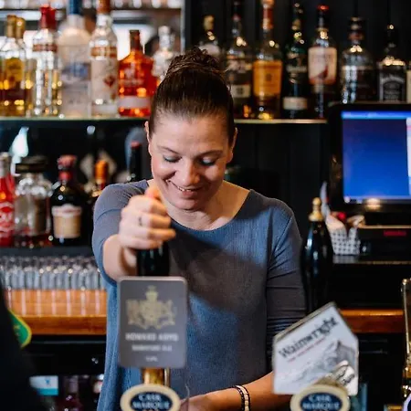 The Howard Arms Hotel 3*