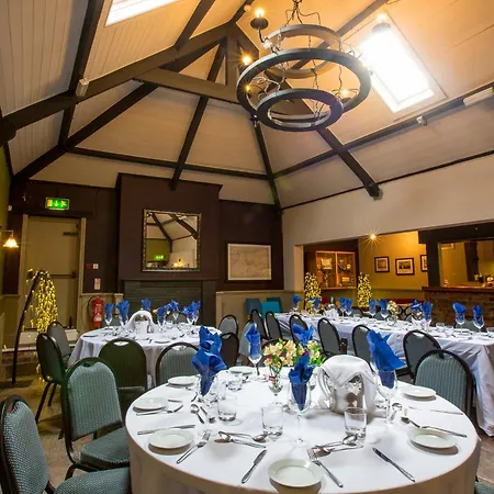 The Howard Arms 3* Brampton (Cumbria)