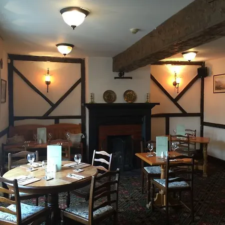 Hotel The Howard Arms
