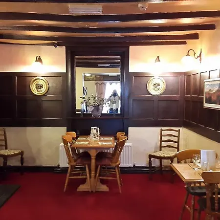 The Howard Arms Hotel