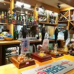 The Howard Arms Oda ve Kahvaltı